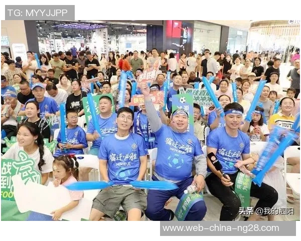 尽享看球宝欧洲杯直播盛宴与球迷共庆精彩时刻