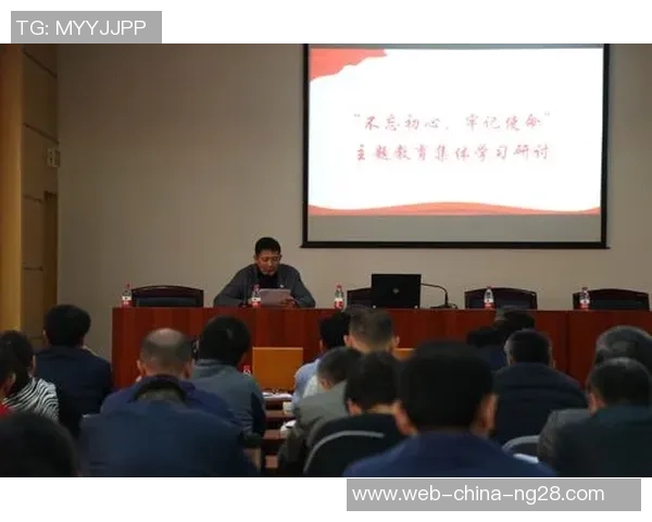 探索北京体育大学在线课程的多样化学习体验与发展前景