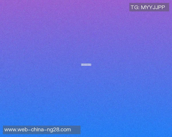 篮球网红男明星 篮球网红男明星